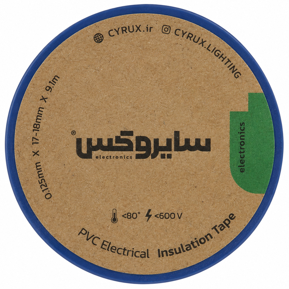 چسب برق سایروکس