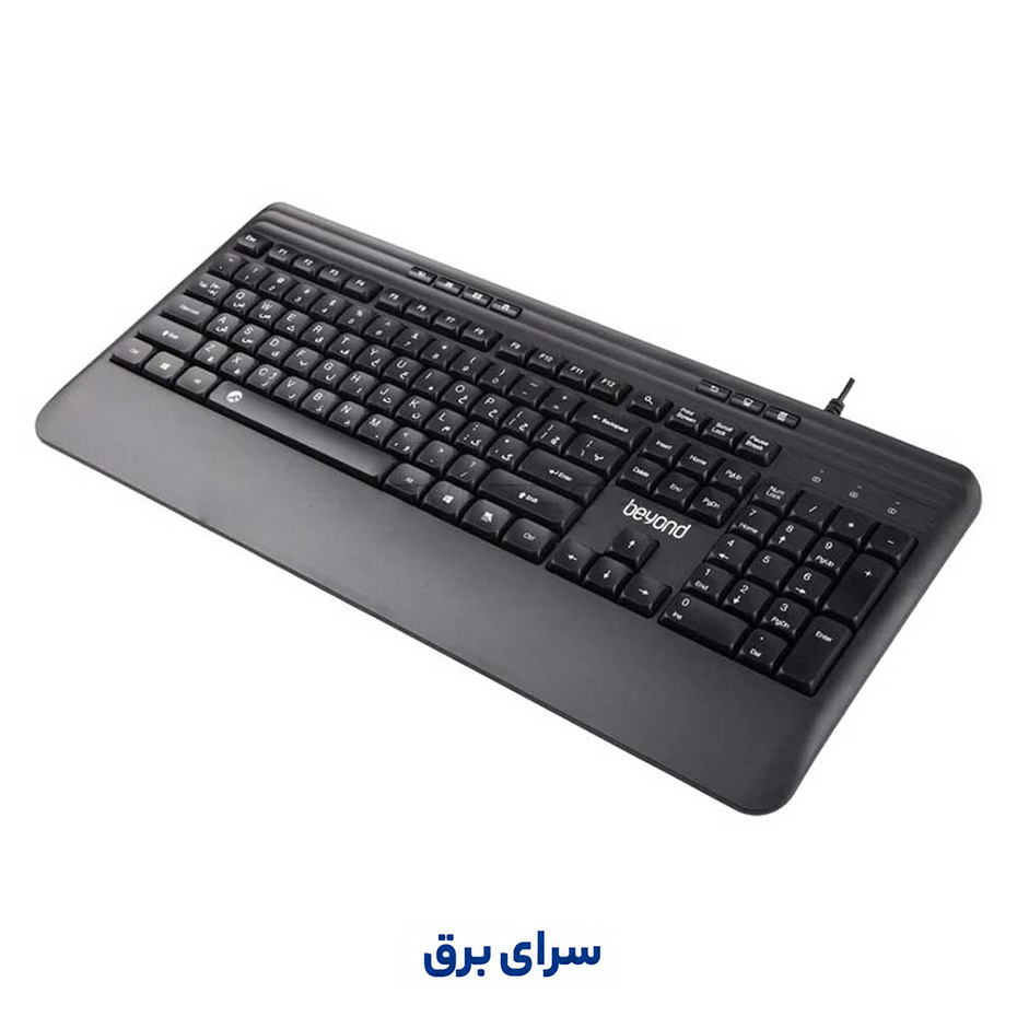 قیمت کیبورد سیم دار بیاند مدل BEYOND BK-9100