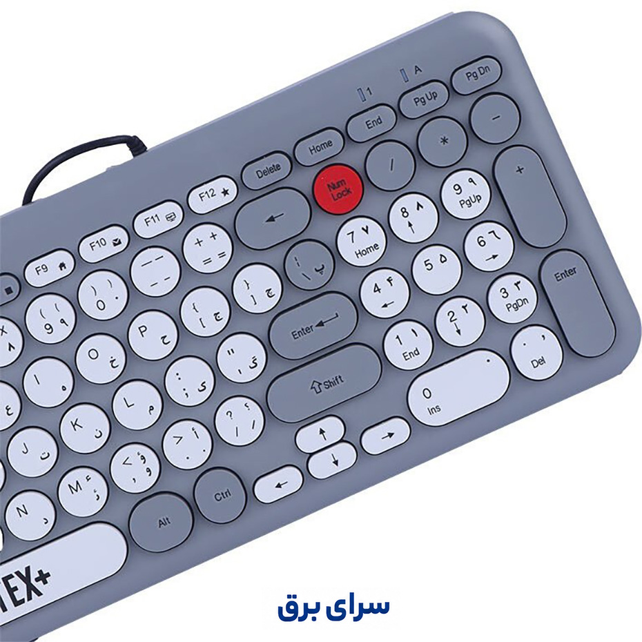 قیمت کیبورد سیم دار دتکس پلاس مدل DETEX+ DK 703 طوسی
