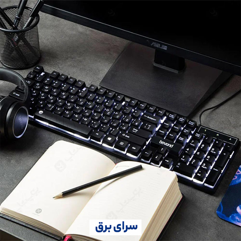 قیمت کیبورد سیم دار بیاند مدل beyond BK-7110 سفید