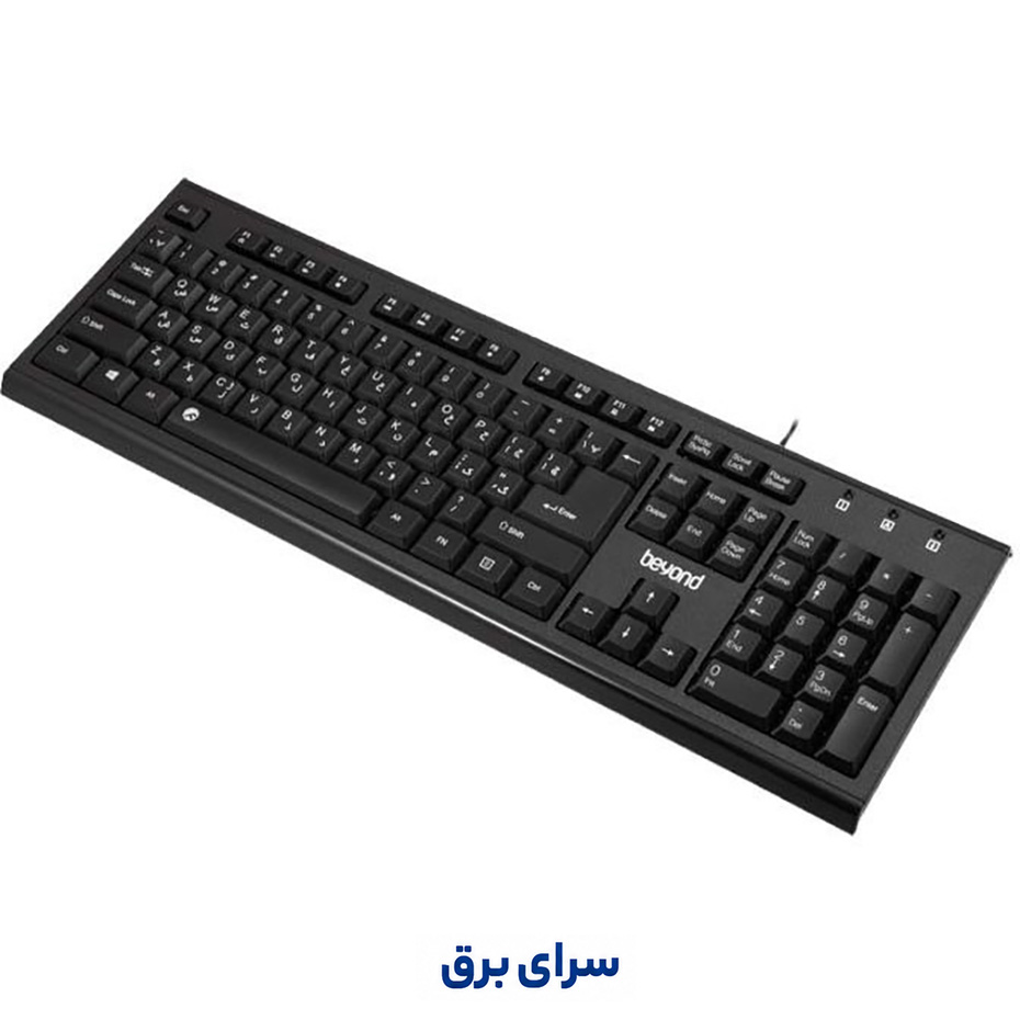 قیمت کیبورد سیم دار بیاند مدل BEYOND BK-8305 مشکی