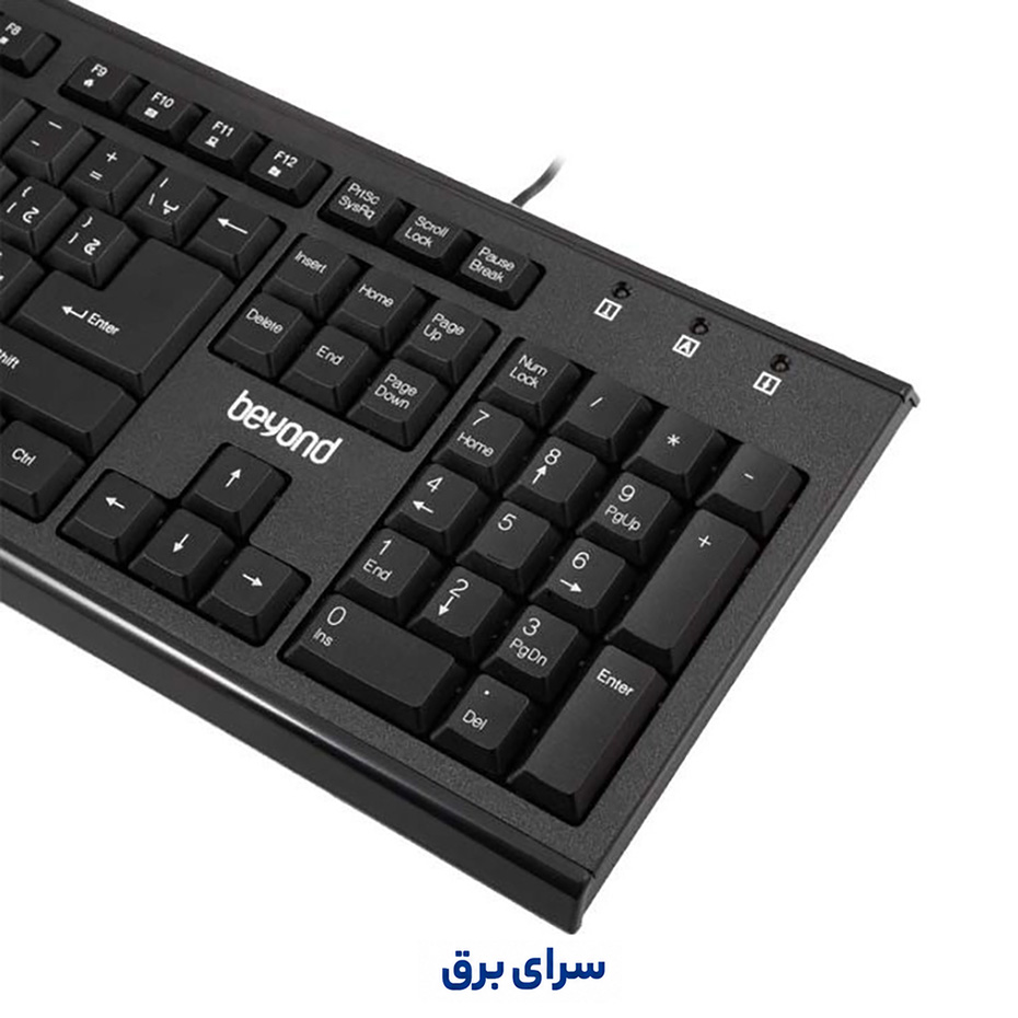 مشخصات کیبورد سیم دار بیاند مدل BEYOND BK-8305 مشکی