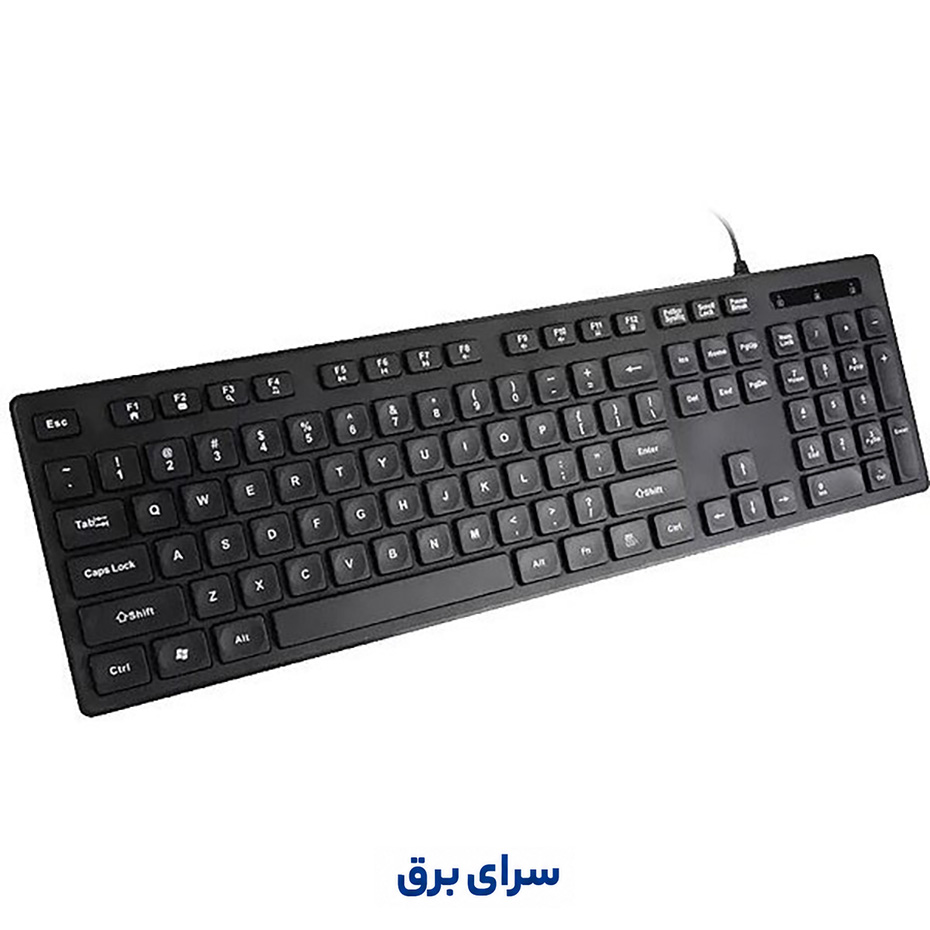 قیمت کیبورد سیم دار بیاند مدل BEYOND BK-3350 مشکی