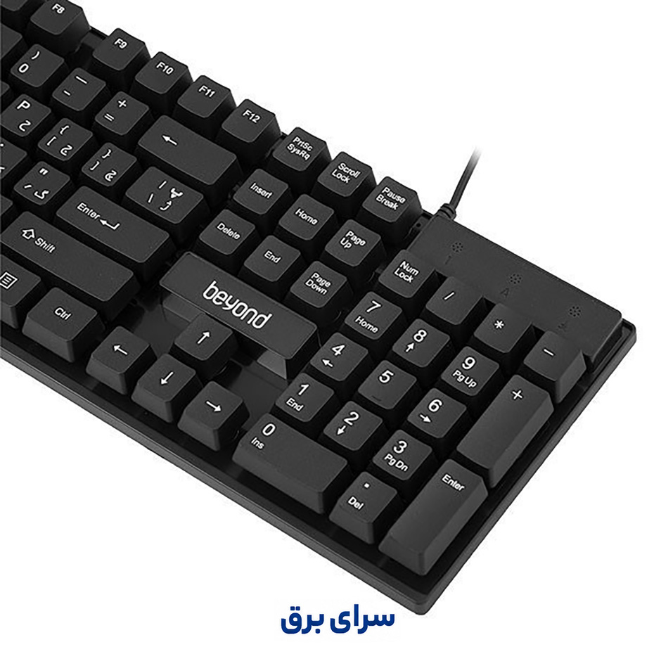 مشخصات کیبورد سیم دار بیاند مدل BEYOND BK-2360 مشکی