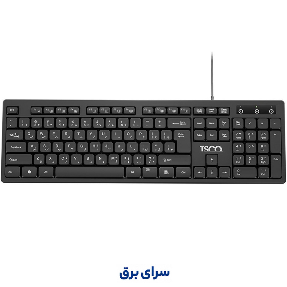قیمت کیبورد سیم دار تسکو مدل TSCO TK8072