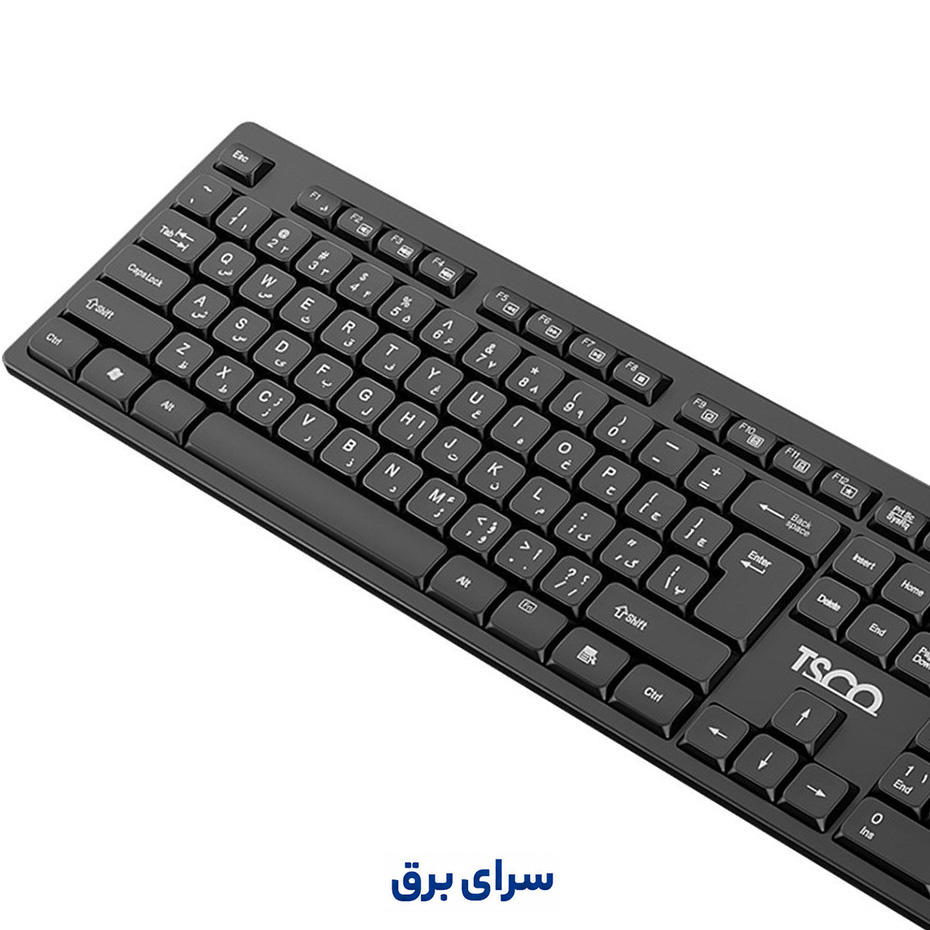 ابعاد کیبورد سیم دار تسکو مدل TSCO TK8072