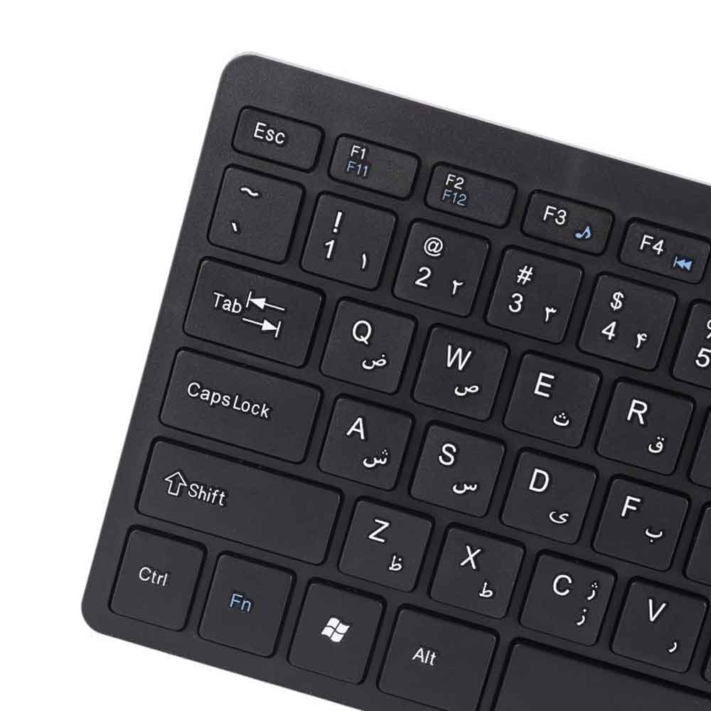 مشخصات کیبورد سیم دار تسکو مدل TSCO TK 8044