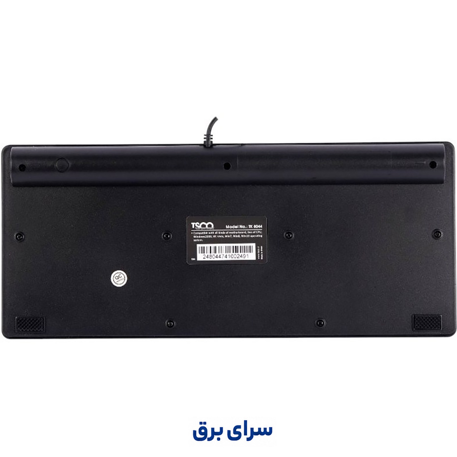 پشت کیبورد سیم دار تسکو مدل TSCO TK 8044
