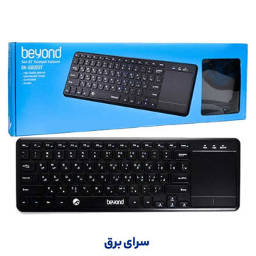 خرید کیبورد بی سیم بیاند مدل BEYOND BK 6802 BT مشکی