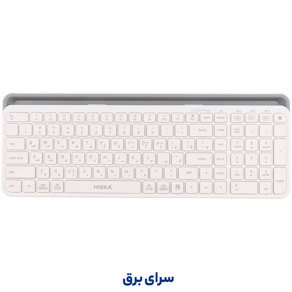 مشخصات کیبورد بی سیم هیسکا مدل HISKA HX-KE255