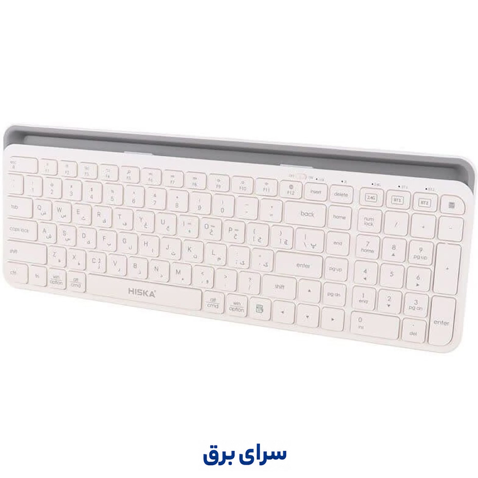 ابعاد کیبورد بی سیم هیسکا مدل HISKA HX-KE255