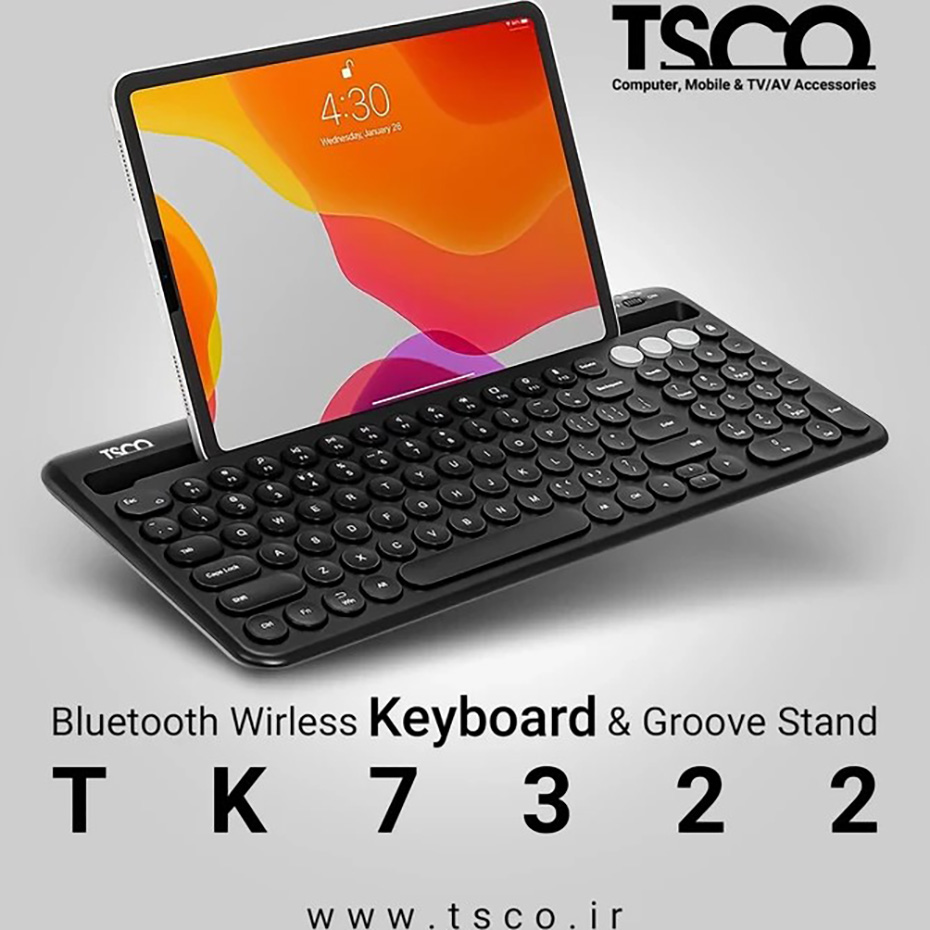 ابعاد کیبورد بی سیم تسکو مدل TSCO TK 7322 BT مشکی