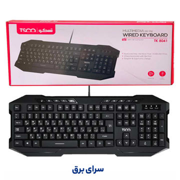 خرید کیبورد سیم دار تسکو مدل TSCO TK 8041
