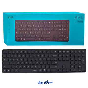 خرید کیبورد بی سیم رپو مدل RAPOO E 9550 L خاکستری