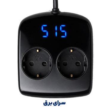 قیمت محافظ ارت دار 2 خانه دیجیتال 10 آمپر لوتوس با سیم 180 سانتی متر