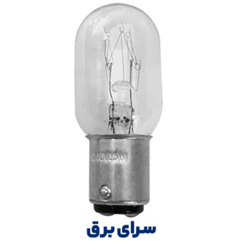 لامپ چرخ خياطي خاري میخی 220 ولت 15 وات
