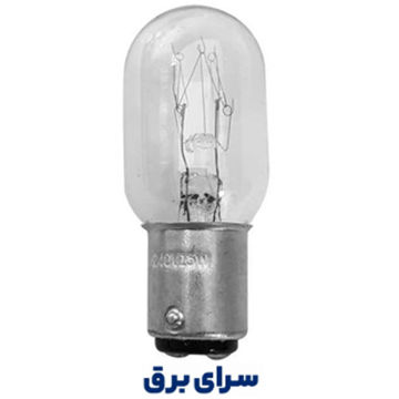 لامپ چرخ خياطي خاري میخی 220 ولت 15 وات