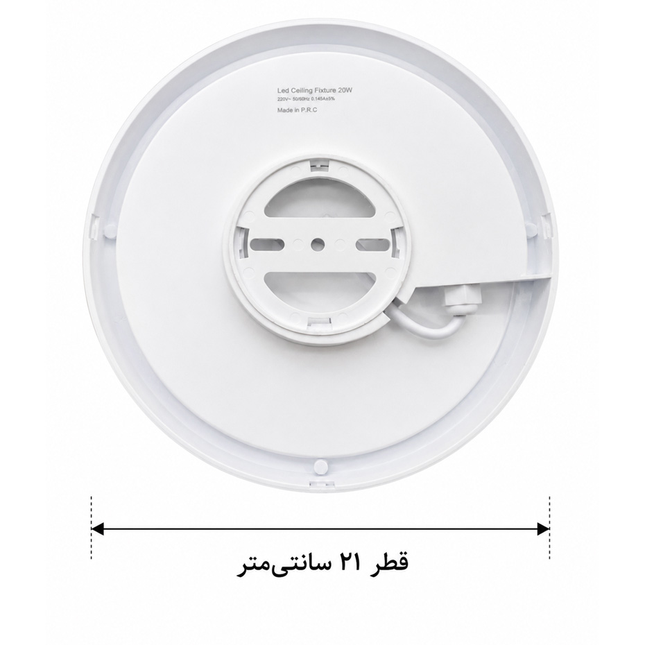 چراغ پنل 20 وات گرد روکار سنسوردار مایکروویو برند سایروکس بدنه سفید