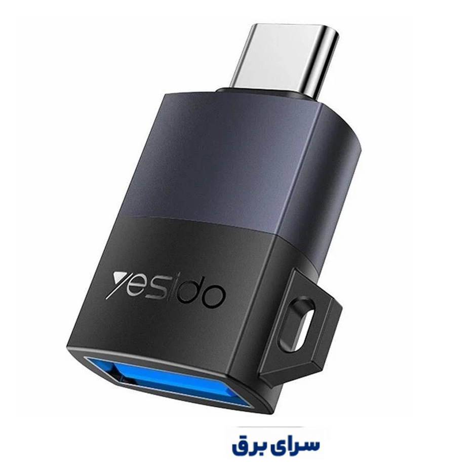 خرید مبدل USB-C به USB OTG یسیدو مدل GS 31