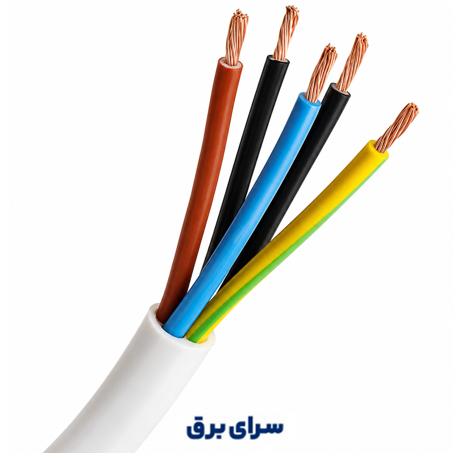 کابل افشان سحر سایز 5 در 1/5 برند راد افشان سحر با روکش PVC تمام مس