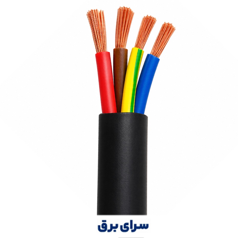 کابل افشان سحر سایز 4 در 16 برند راد افشان سحر با روکش PVC تمام مس