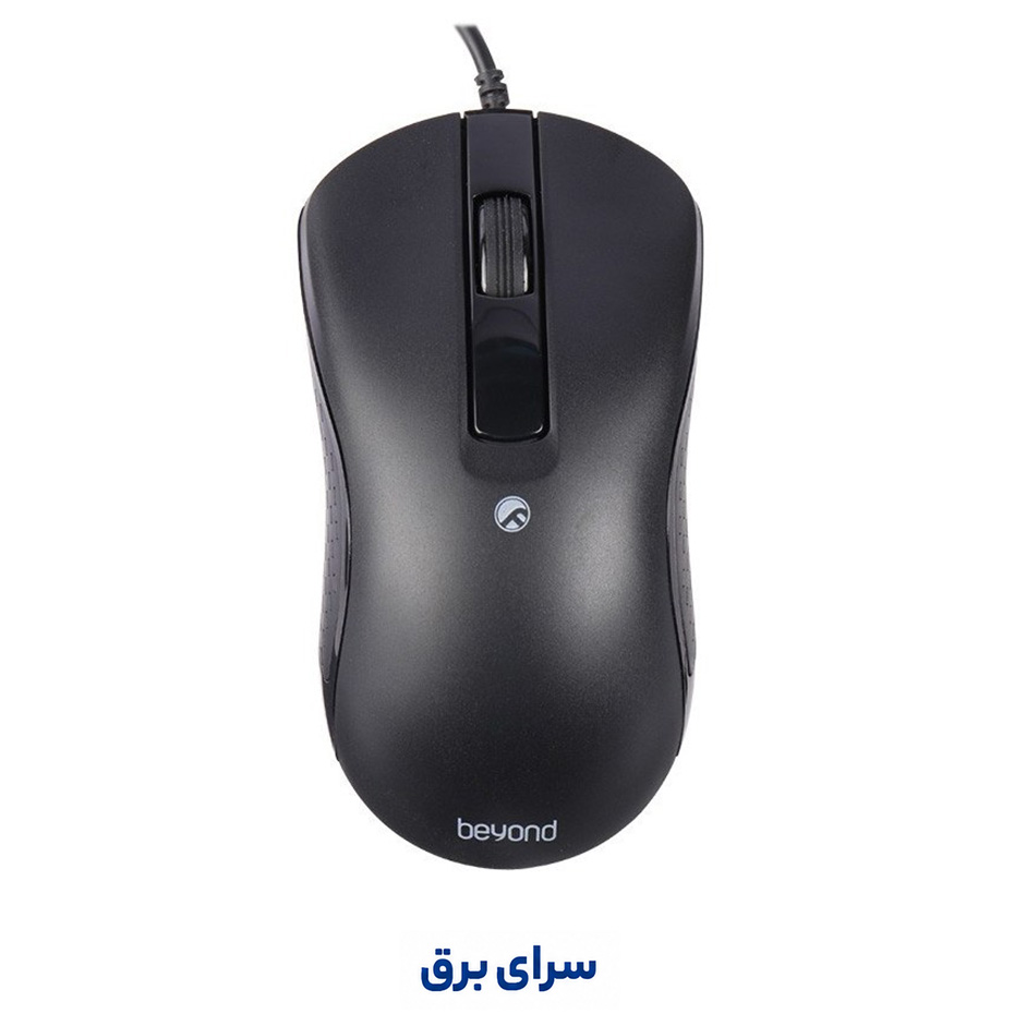 خرید ماوس سیم دار بیاند مدل BEYOND BM-1077 مشکی