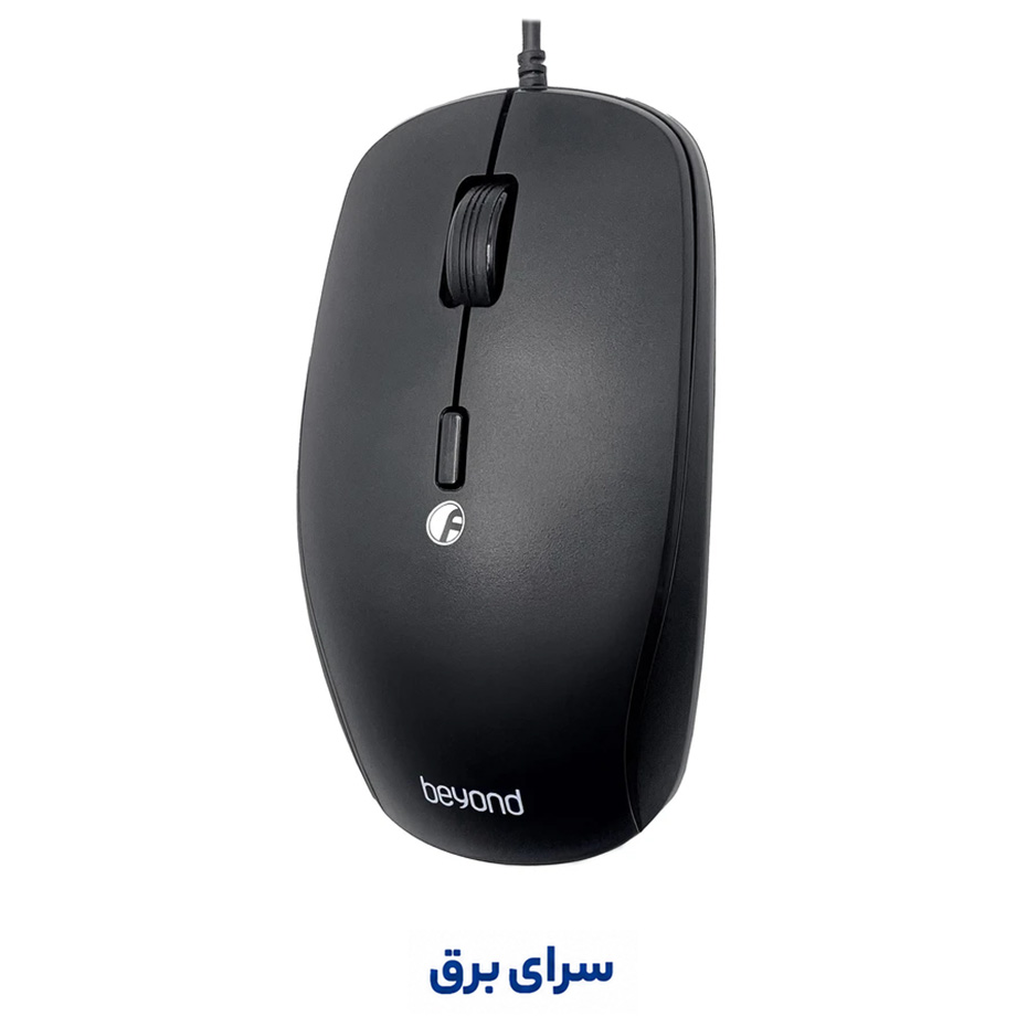 خرید ماوس سیم دار بیاند مدل BEYOND BM-1088 مشکی