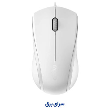 خرید ماوس سیم دار رپو مدل RAPOO N1600 Silent سفید