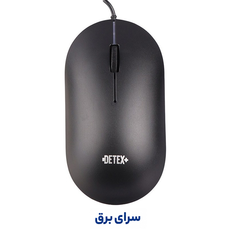 خرید ماوس سیم دار دتکس پلاس مدل DETEX MD-902