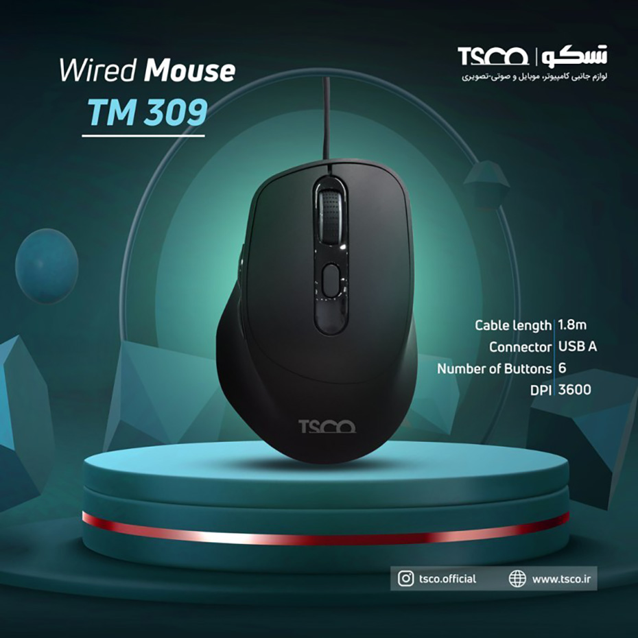 ابعاد ماوس سیم دار تسکو مدل TSCO TM 309