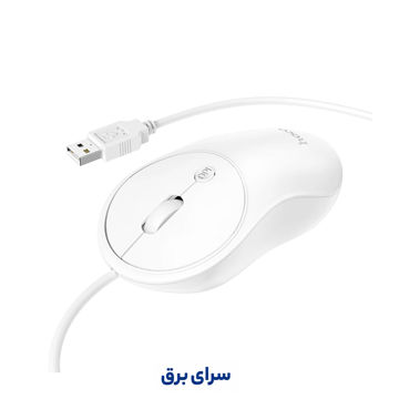 خرید ماوس سیم دار هوکو مدل HOCO GM13 سفید