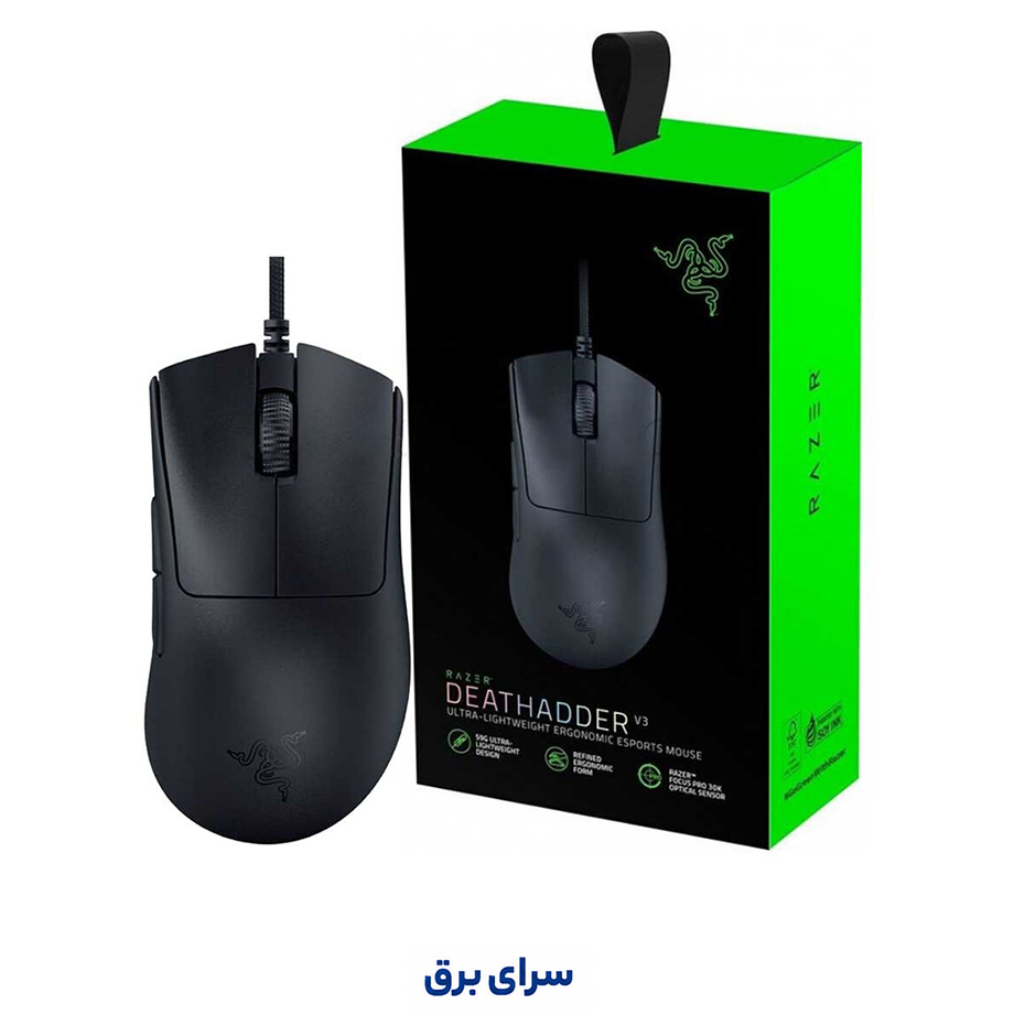 خرید ماوس سیم دار ریزر مدل RAZER DEATHADDER V3 مشکی