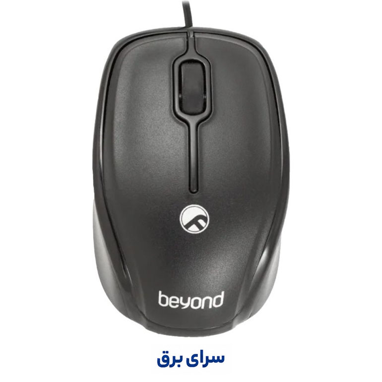 خرید ماوس سیم دار بیاند مدل BEYOND BM-1221 مشکی