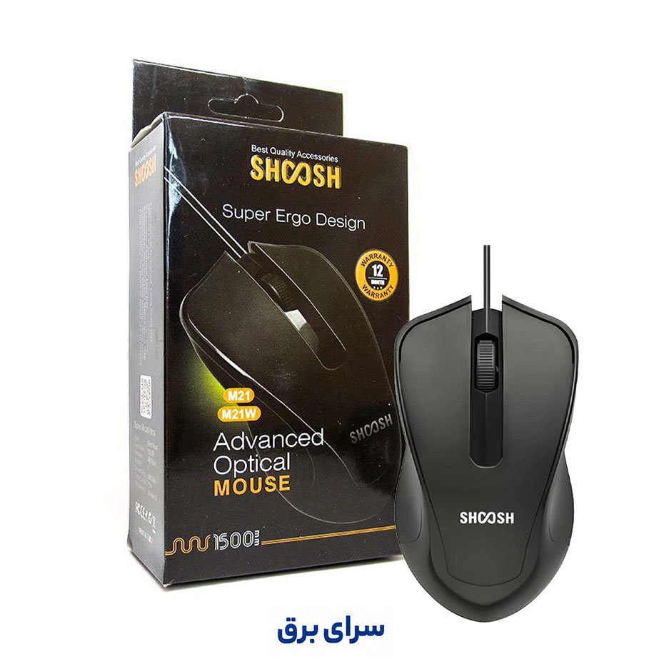 خرید ماوس سیم دار شوش مدل SHOOSH M21