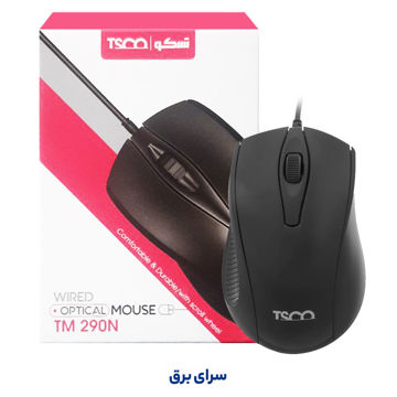 خرید ماوس سیم دار تسکو مدل TSCO TM290N