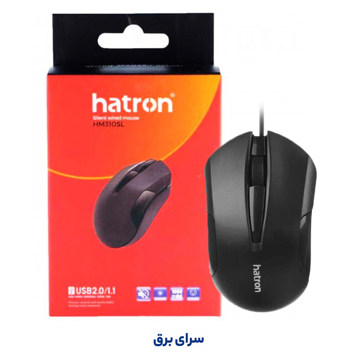 خرید ماوس سیم دار هترون مدل Hatron HM310SL مشکی