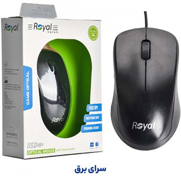 خرید ماوس سیم دار رویال مدل ROYAL R-M169