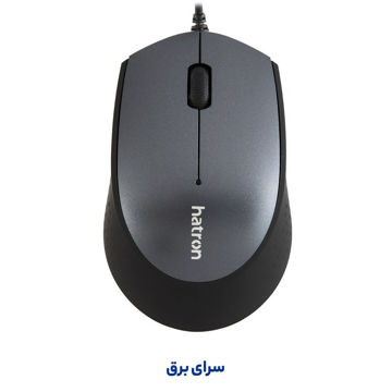 قیمت ماوس سیم دار هترون مدل Hatron HM430SL مشکی