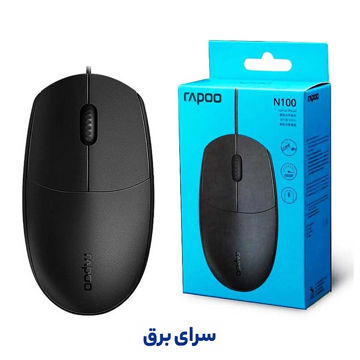 خرید ماوس سیم دار رپو مدل RAPOO N100 مشکی