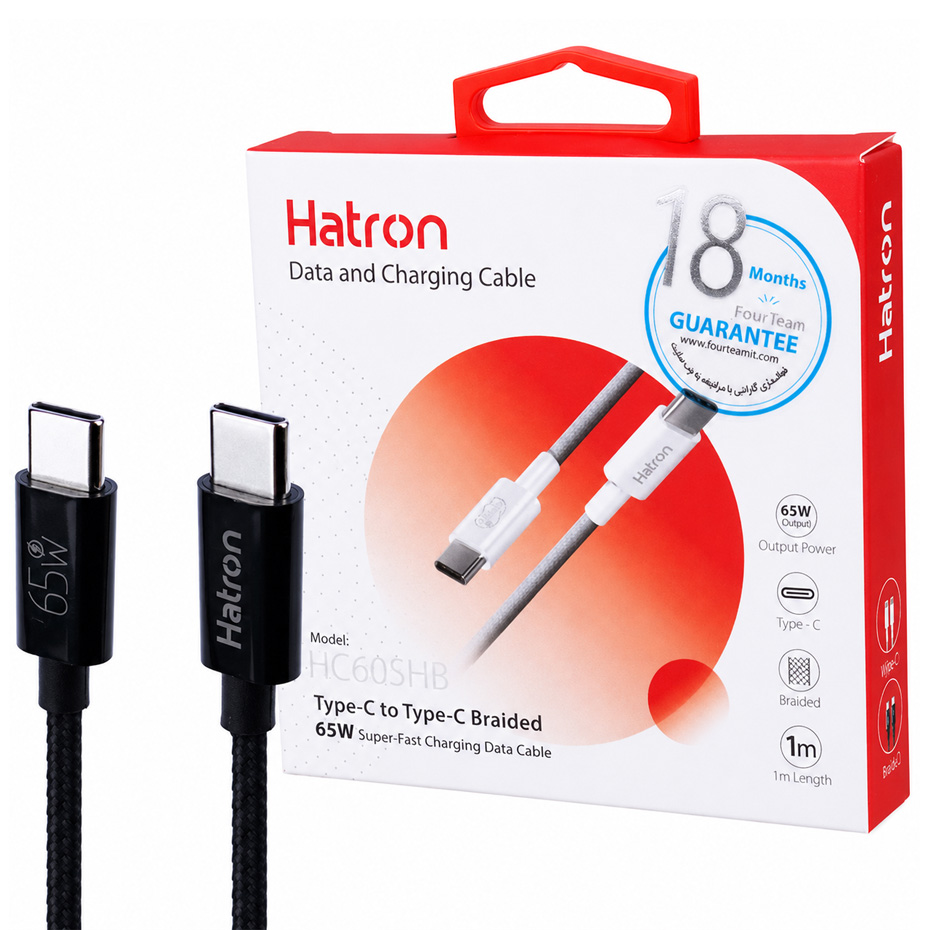 کابل شارژ دو سر تایپ سی هترون مدل Hatron HC605HB PD مشکی طول 1 متر