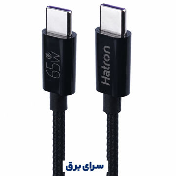 خرید کابل شارژ دو سر تایپ سی هترون مدل Hatron HC605HB PD مشکی طول 1 متر