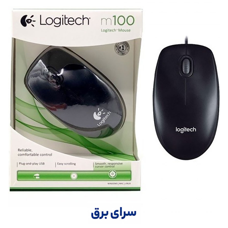 خرید ماوس سیم دار لاجیتک مدل LOGITECH M-100