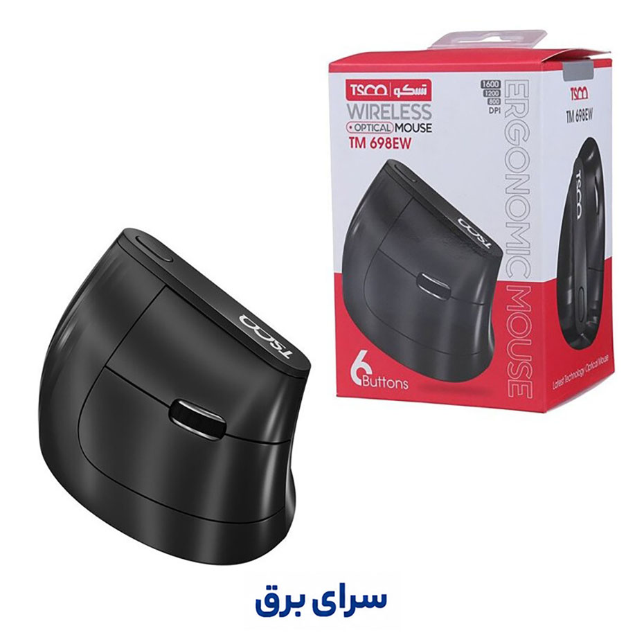 خرید ماوس بی سیم ارگونومیک تسکو مدل TSCO TM 698EW مشکی