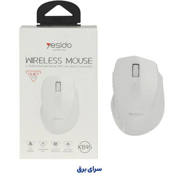 خرید ماوس بی سیم یسیدو مدل YESIDO KB 45 سفید