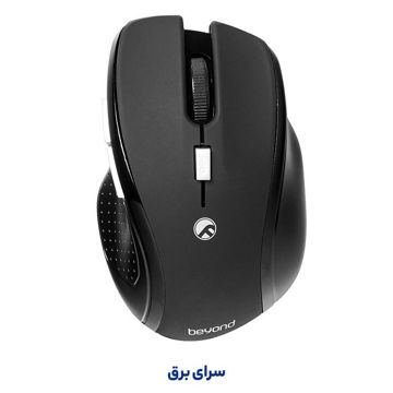 خرید ماوس بی سیم بیاند مدل BEYOND BM-3520RF همراه با پد ماوس