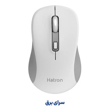 قیمت ماوس بی سیم هترون مدل Hatron HMBW 116 SL سفید