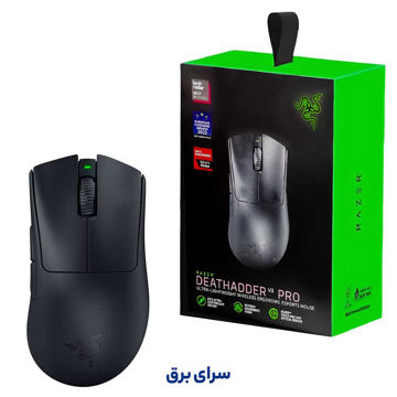 خرید ماوس بی سیم ریزر مدل RAZER DEATHADDER V3 PRO مشکی