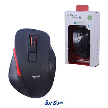 خرید ماوس بی سیم رویال مدل ROYAL MW 208