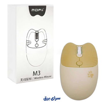 خرید ماوس بی سیم مافی مدل MOFII M3 فانتزی گربه ای کرمی