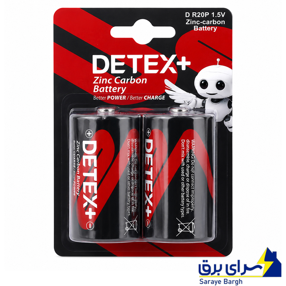 باتری بزرگ سایز D ساده دتکس پلاس مدل DETEX+ Zinc Carbon 1.5V R20P